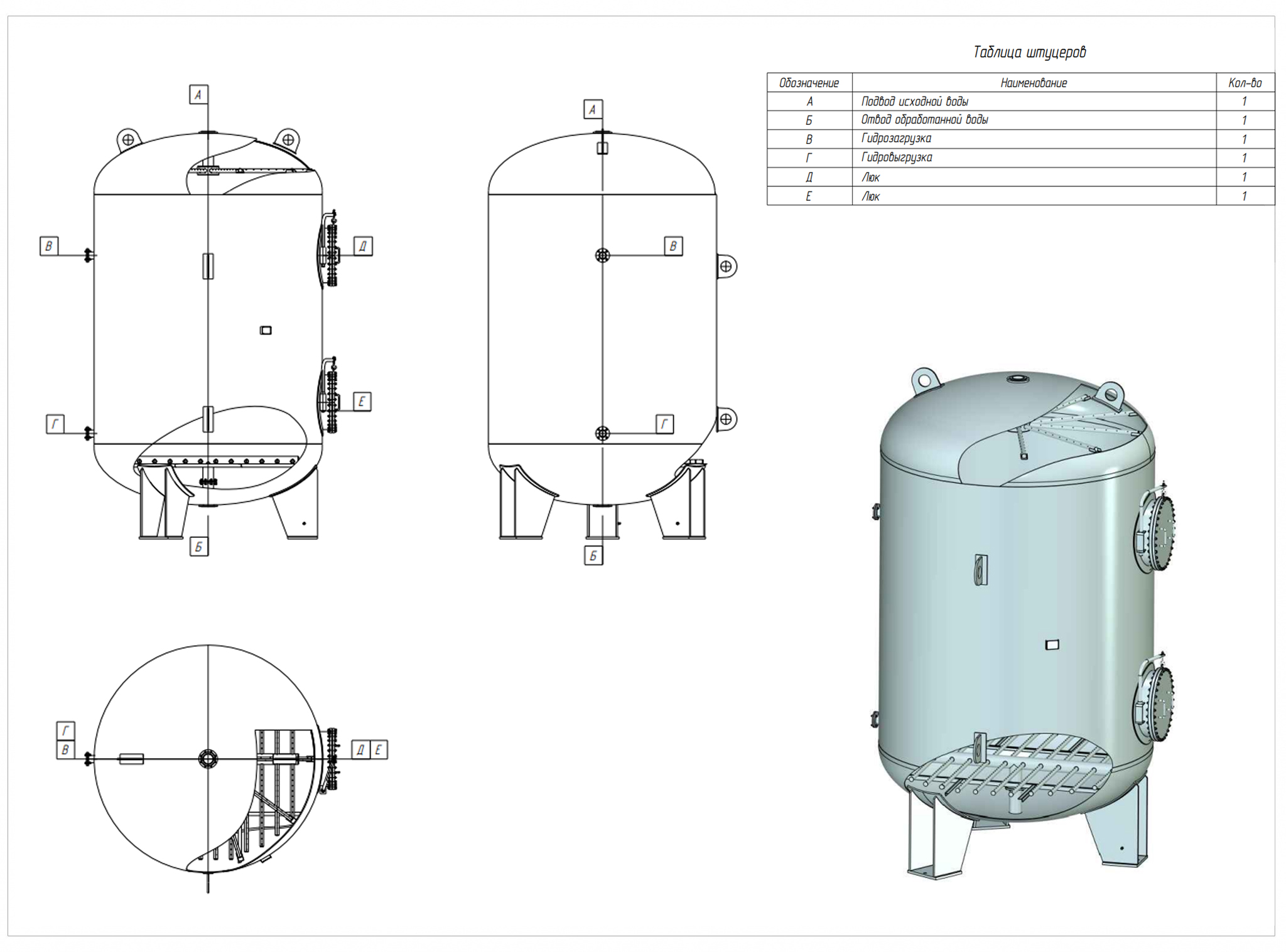 эскиз.jpg эскиз.jpg