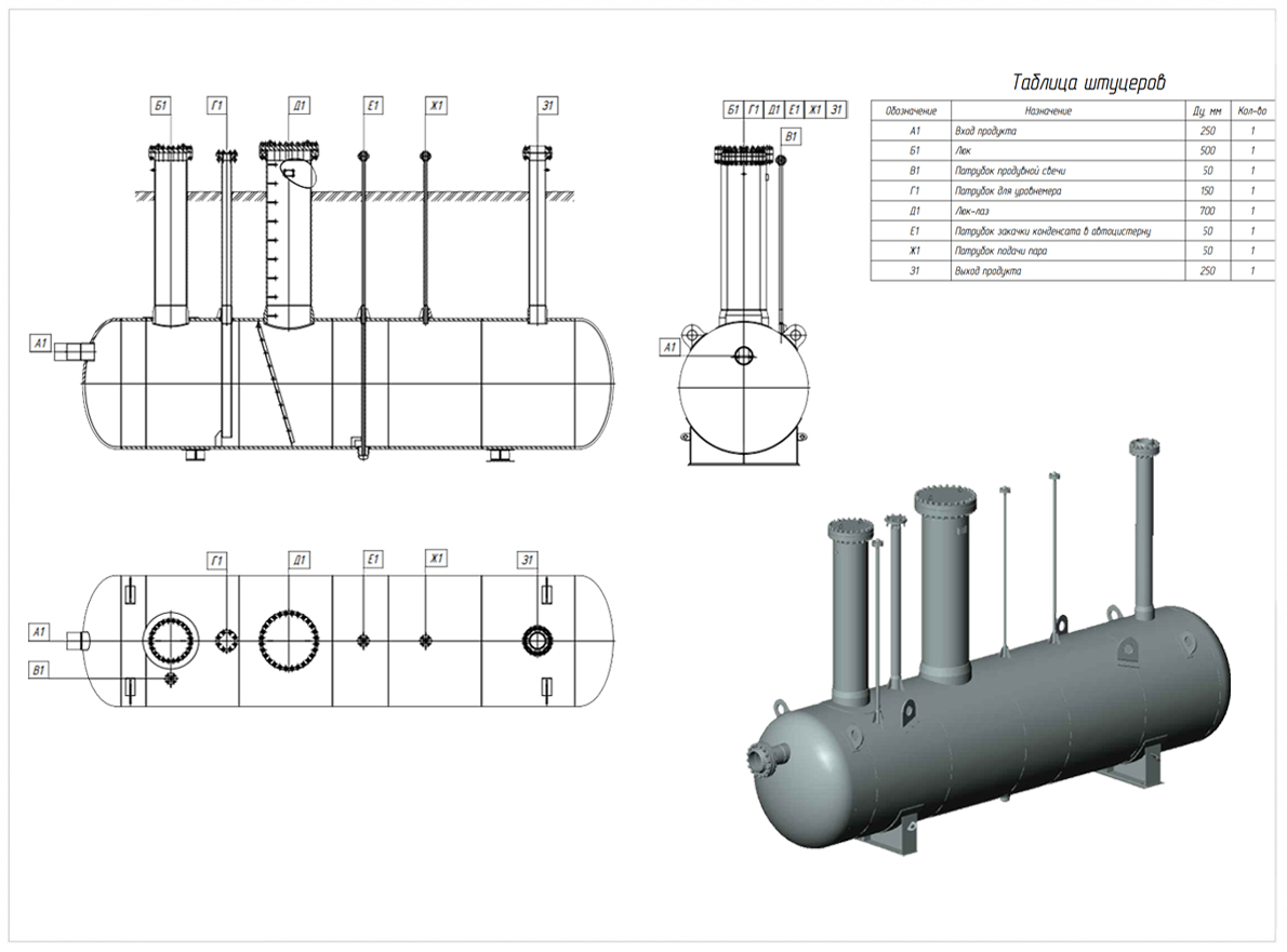 эскиз.jpg эскиз.jpg